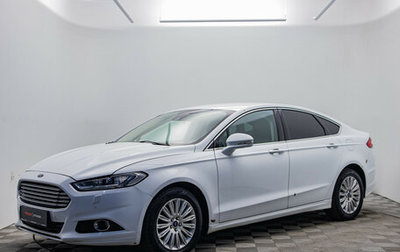 Ford Mondeo V, 2015 год, 1 250 000 рублей, 1 фотография