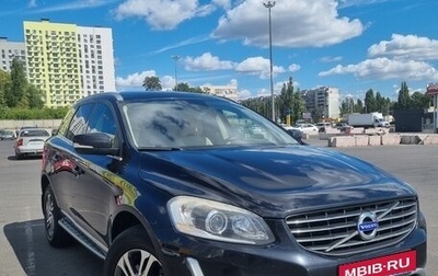 Volvo XC60 II, 2014 год, 1 600 000 рублей, 1 фотография
