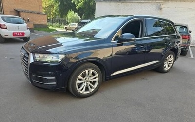 Audi Q7, 2017 год, 3 499 999 рублей, 1 фотография