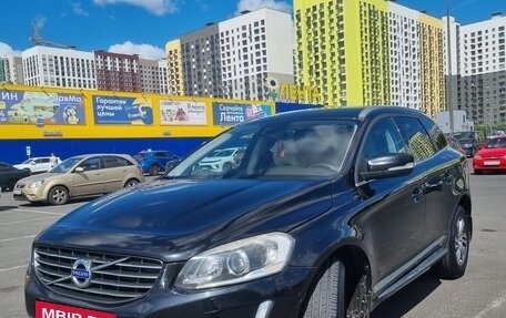 Volvo XC60 II, 2014 год, 1 600 000 рублей, 2 фотография