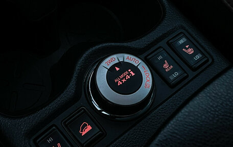 Nissan X-Trail, 2021 год, 2 797 000 рублей, 16 фотография