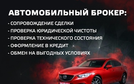 Hyundai Santa Fe IV, 2018 год, 3 224 000 рублей, 1 фотография