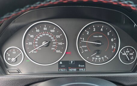 BMW 3 серия, 2016 год, 2 500 000 рублей, 12 фотография