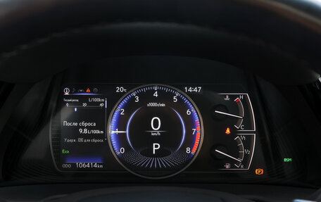 Lexus ES VII, 2021 год, 3 698 000 рублей, 20 фотография