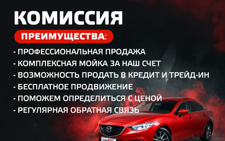 Hyundai Santa Fe IV, 2018 год, 3 224 000 рублей, 3 фотография