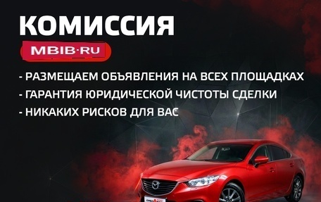 Hyundai Santa Fe IV, 2018 год, 3 224 000 рублей, 2 фотография
