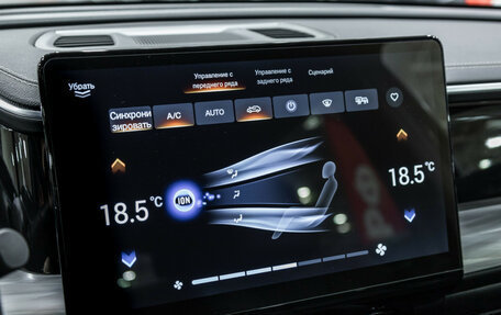 GAC GS8, 2024 год, 3 699 777 рублей, 23 фотография