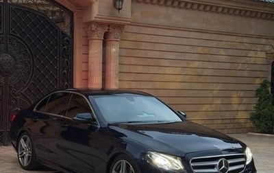 Mercedes-Benz E-Класс, 2019 год, 2 290 000 рублей, 1 фотография