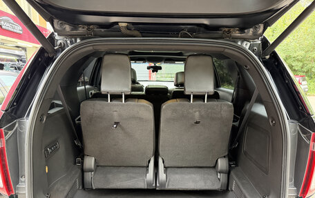 Ford Explorer VI, 2014 год, 1 650 000 рублей, 27 фотография