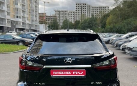 Lexus RX IV рестайлинг, 2019 год, 4 200 000 рублей, 4 фотография
