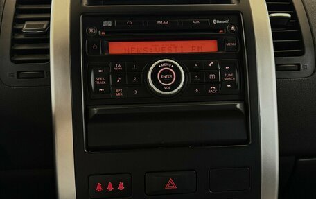 Nissan X-Trail, 2011 год, 1 090 000 рублей, 7 фотография