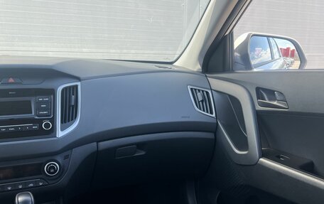 Hyundai Creta I рестайлинг, 2021 год, 1 900 000 рублей, 17 фотография