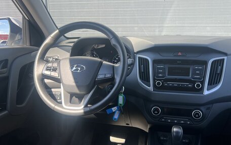 Hyundai Creta I рестайлинг, 2021 год, 1 900 000 рублей, 15 фотография