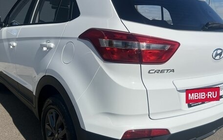 Hyundai Creta I рестайлинг, 2021 год, 1 900 000 рублей, 12 фотография