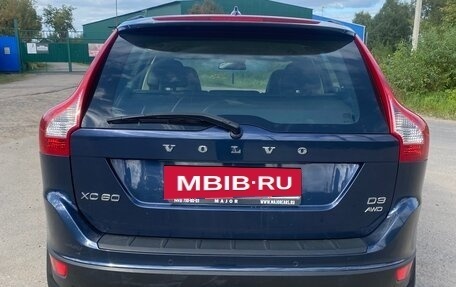 Volvo XC60 II, 2012 год, 1 430 000 рублей, 7 фотография