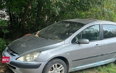 Peugeot 307 I, 2002 год, 145 000 рублей, 1 фотография