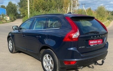 Volvo XC60 II, 2012 год, 1 430 000 рублей, 6 фотография