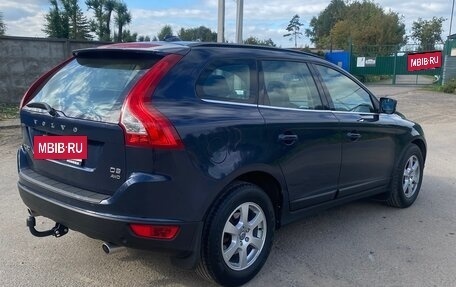 Volvo XC60 II, 2012 год, 1 430 000 рублей, 9 фотография