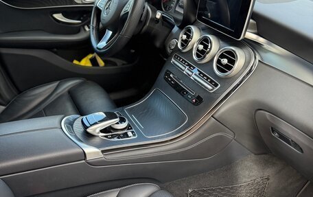 Mercedes-Benz GLC, 2019 год, 3 800 000 рублей, 8 фотография