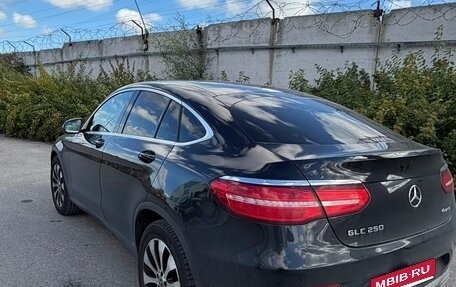 Mercedes-Benz GLC, 2019 год, 3 800 000 рублей, 4 фотография