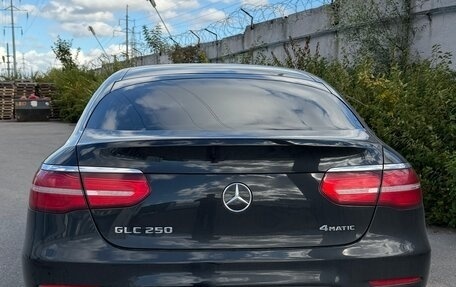 Mercedes-Benz GLC, 2019 год, 3 800 000 рублей, 3 фотография