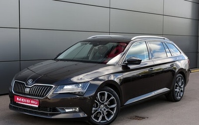 Skoda Superb III рестайлинг, 2016 год, 2 398 000 рублей, 1 фотография