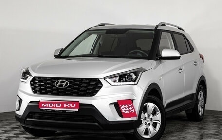 Hyundai Creta, 2021 год, 1 899 000 рублей, 1 фотография