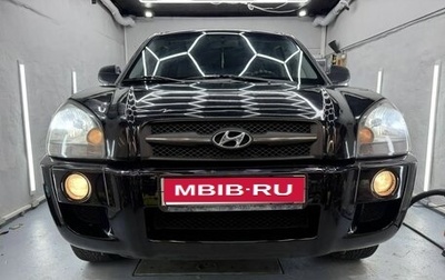 Hyundai Tucson III, 2007 год, 750 000 рублей, 1 фотография