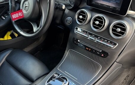 Mercedes-Benz GLC, 2019 год, 3 800 000 рублей, 11 фотография