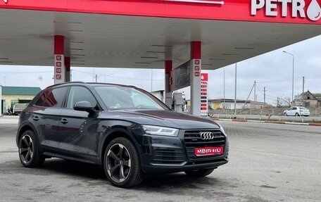 Audi Q5, 2018 год, 3 650 000 рублей, 1 фотография