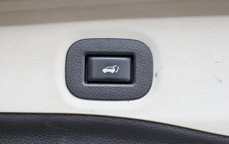 Nissan X-Trail, 2016 год, 1 698 000 рублей, 18 фотография