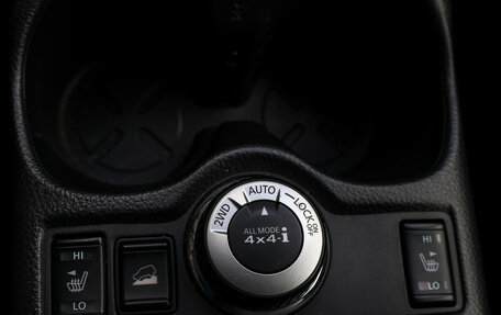 Nissan X-Trail, 2016 год, 1 698 000 рублей, 17 фотография