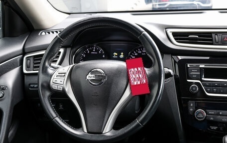 Nissan X-Trail, 2016 год, 1 698 000 рублей, 16 фотография