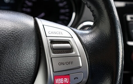 Nissan X-Trail, 2016 год, 1 698 000 рублей, 21 фотография