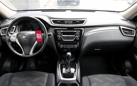 Nissan X-Trail, 2016 год, 1 698 000 рублей, 13 фотография