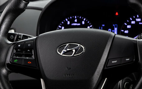 Hyundai Creta, 2021 год, 1 899 000 рублей, 11 фотография