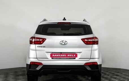 Hyundai Creta, 2021 год, 1 899 000 рублей, 6 фотография