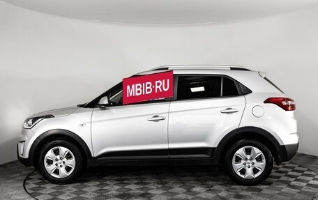 Hyundai Creta, 2021 год, 1 899 000 рублей, 8 фотография