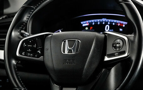 Honda CR-V IV, 2018 год, 2 899 000 рублей, 11 фотография
