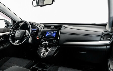 Honda CR-V IV, 2018 год, 2 899 000 рублей, 9 фотография