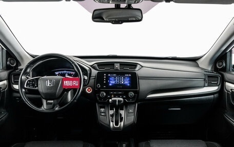 Honda CR-V IV, 2018 год, 2 899 000 рублей, 10 фотография