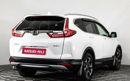 Honda CR-V IV, 2018 год, 2 899 000 рублей, 5 фотография