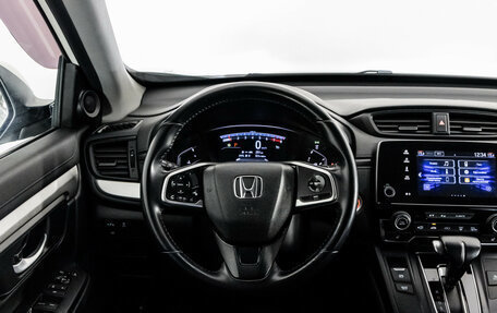 Honda CR-V IV, 2018 год, 2 899 000 рублей, 13 фотография