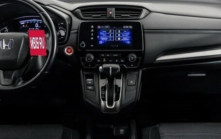 Honda CR-V IV, 2018 год, 2 899 000 рублей, 12 фотография