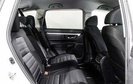 Honda CR-V IV, 2018 год, 2 899 000 рублей, 22 фотография