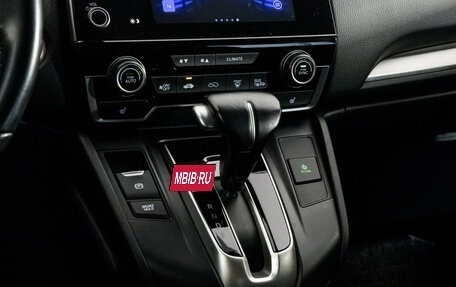 Honda CR-V IV, 2018 год, 2 899 000 рублей, 14 фотография