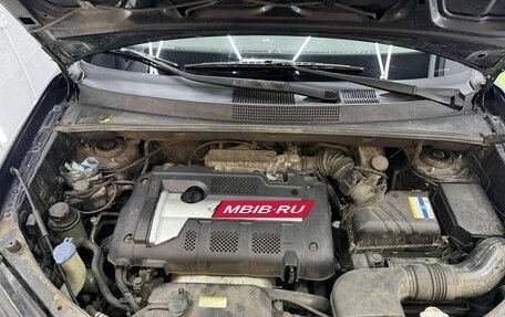 Hyundai Tucson III, 2007 год, 750 000 рублей, 8 фотография