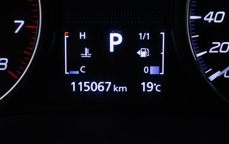 Mitsubishi Outlander III рестайлинг 3, 2016 год, 1 650 000 рублей, 12 фотография