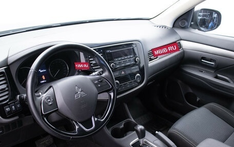 Mitsubishi Outlander III рестайлинг 3, 2016 год, 1 650 000 рублей, 9 фотография