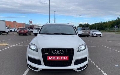 Audi Q7, 2013 год, 2 700 000 рублей, 1 фотография